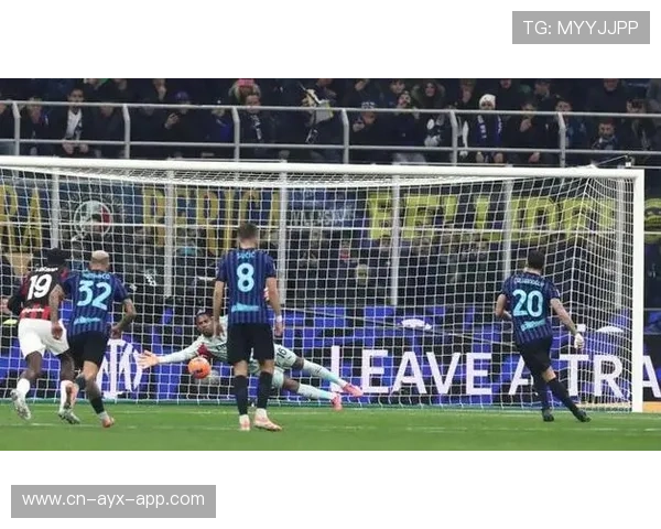 国际米兰减少无谓失误：重塑赛场掌控力